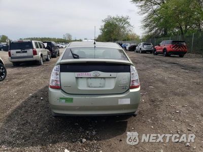 Zdjęcie 6 z 12 samochodu: 2006 TOYOTA PRIUS VIN:JTDKB20U763151510 - miniatura