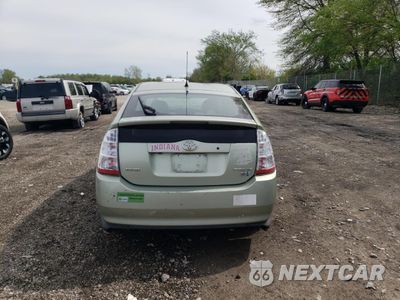 Zdjęcie 6 z 12 samochodu: 2006 TOYOTA PRIUS VIN:JTDKB20U763151510 - miniatura