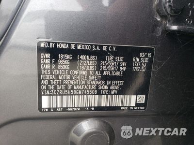 Zdjęcie 13 z 15 samochodu: 2016 HONDA HR-V EX VIN:3CZRU5H58GM745508 - miniatura