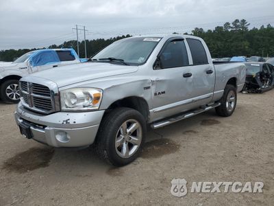 2008 DODGE RAM 1500 ST 1D7HU18218S529840 - główne zdjęcie licytacji z USA - miniatura