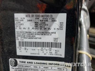 Zdjęcie 13 z 13 samochodu: 2009 FORD F150 SUPERCREW VIN:1FTRW14859FA97105 - miniatura