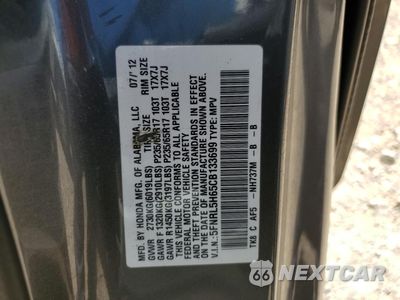 Zdjęcie 13 z 13 samochodu: 2012 HONDA ODYSSEY EXL VIN:5FNRL5H65CB133699 - miniatura