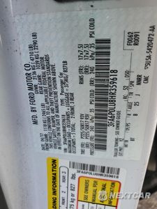 Zdjęcie 12 z 12 samochodu: 2017 FORD FUSION SE HYBRID VIN:3FA6P0LU8HR359618 - miniatura