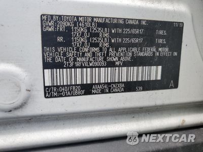 Zdjęcie 14 z 15 samochodu: 2020 TOYOTA RAV4 LE VIN:2T3F1RFVXLW090093 - miniatura