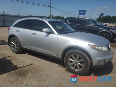 Czwarte zdjęcie samochodu z boku: 2008 INFINITI FX35 VIN:JNRAS08W98X200353 - miniatura