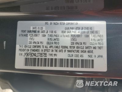 Zdjęcie 13 z 14 samochodu: 2020 MAZDA CX-5 TOURING VIN:JM3KFBCM4L0785765 - miniatura