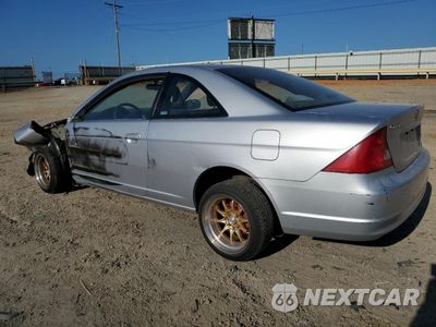 Drugie zdjęcie samochodu z przodu: 2002 HONDA CIVIC EX VIN:1HGEM22972L009704 - miniatura