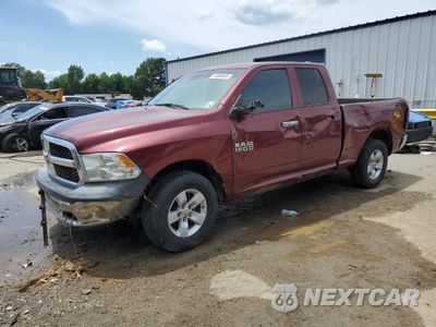2018 RAM 1500 ST 1C6RR6FG3JS299128 - główne zdjęcie licytacji z USA - miniatura