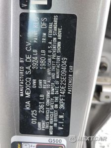 Zdjęcie 12 z 14 samochodu: 2025 KIA K4 LX VIN:3KPFT4DE2SE094049 - miniatura