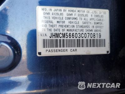 Zdjęcie 12 z 12 samochodu: 2003 HONDA ACCORD EX VIN:JHMCM56603C070819 - miniatura