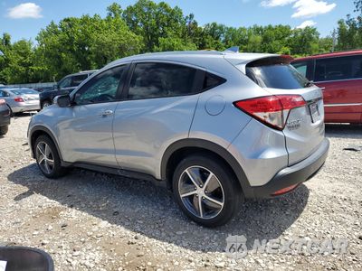 Drugie zdjęcie samochodu z przodu: 2021 HONDA HR-V EX VIN:3CZRU6H5XMM749884 - miniatura
