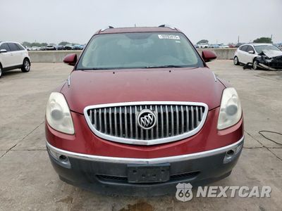 Piąte zdjęcie samochodu w środku: 2008 BUICK ENCLAVE CX VIN:5GAER13788J174030 - miniatura