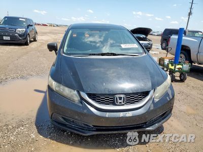Zdjęcie 7 z 15 samochodu: 2015 HONDA CIVIC SE VIN:19XFB2F70FE080226 - miniatura