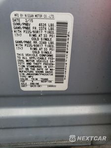 Zdjęcie 13 z 15 samochodu: 2015 NISSAN ROGUE SELECT S VIN:JN8AS5MV7FW254736 - miniatura
