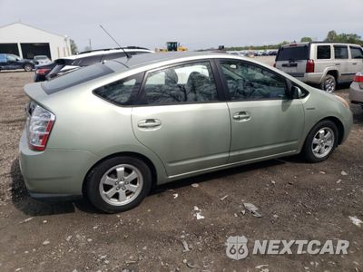 Trzecie zdjęcie samochodu z tyłu: 2006 TOYOTA PRIUS VIN:JTDKB20U763151510 - miniatura