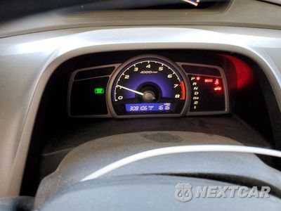Zdjęcie 9 z 14 samochodu: 2011 HONDA CIVIC LX VIN:19XFA1F50BE006634 - miniatura
