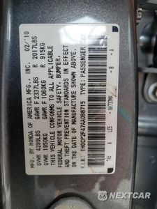 Zdjęcie 13 z 13 samochodu: 2010 HONDA ACCORD LXP VIN:1HGCP2F47AA098715 - miniatura