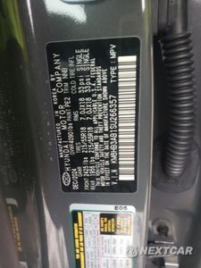 Zdjęcie 12 z 14 samochodu: 2025 HYUNDAI KONA SEL VIN:KM8HB3AB1SU266357 - miniatura