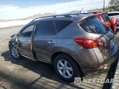 Drugie zdjęcie samochodu z przodu: 2009 NISSAN MURANO S VIN:JN8AZ18U69W005872 - miniatura
