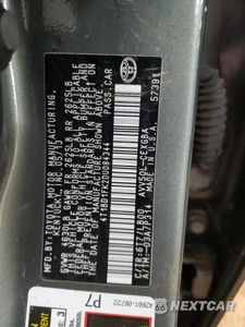 Zdjęcie 12 z 12 samochodu: 2013 TOYOTA CAMRY HYBRID VIN:4T1BD1FK2DU084344 - miniatura