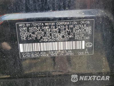 Zdjęcie 12 z 12 samochodu: 2007 LEXUS IS 250 VIN:JTHBK262275032001 - miniatura