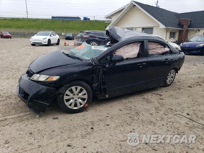 2011 HONDA CIVIC LX 2HGFA1F58BH301759 - główne zdjęcie licytacji z USA - miniatura