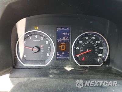 Zdjęcie 9 z 15 samochodu: 2011 HONDA CR-V EX VIN:5J6RE4H51BL079027 - miniatura