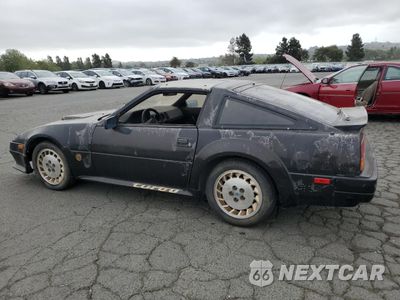 Drugie zdjęcie samochodu z przodu: 1984 DATSUN 300ZX VIN:JN1CZ14S8EX013844 - miniatura