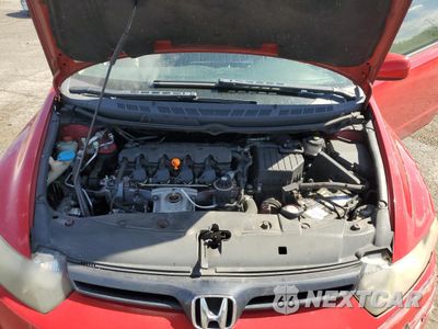 Zdjęcie 11 z 13 samochodu: 2007 HONDA CIVIC EX VIN:2HGFG12877H502588 - miniatura