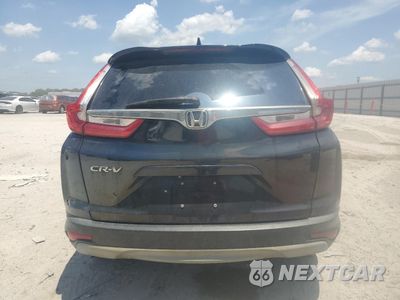 Zdjęcie 6 z 15 samochodu: 2017 HONDA CR-V EXL VIN:7FARW1H88HE027602 - miniatura