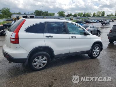 Trzecie zdjęcie samochodu z tyłu: 2009 HONDA CR-V EX VIN:5J6RE485X9L029544 - miniatura
