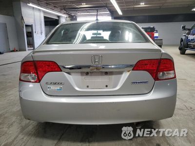 Zdjęcie 6 z 12 samochodu: 2009 HONDA CIVIC HYBRID VIN:JHMFA36289S018991 - miniatura