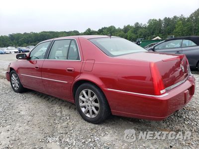Drugie zdjęcie samochodu z przodu: 2008 CADILLAC DTS VIN:1G6KD57Y78U184592 - miniatura