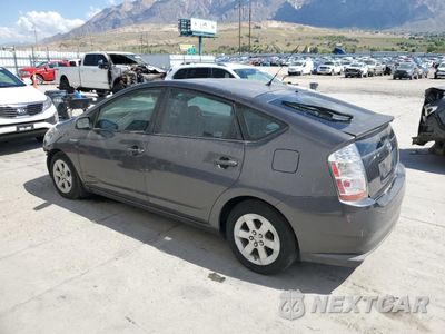 Drugie zdjęcie samochodu z przodu: 2009 TOYOTA PRIUS VIN:JTDKB20U693470014 - miniatura