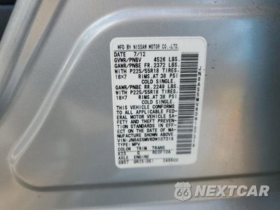 Zdjęcie 13 z 14 samochodu: 2013 NISSAN ROGUE S VIN:JN8AS5MV6DW107319 - miniatura