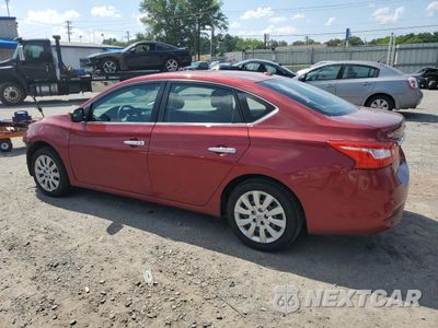 Drugie zdjęcie samochodu z przodu: 2017 NISSAN SENTRA S VIN:3N1AB7AP8HL668973 - miniatura