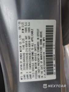 Zdjęcie 14 z 14 samochodu: 2006 HONDA CR-V EX VIN:JHLRD78896C008106 - miniatura
