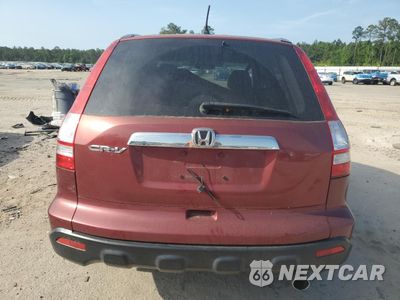 Zdjęcie 6 z 16 samochodu: 2008 HONDA CR-V EX VIN:JHLRE38548C034756 - miniatura