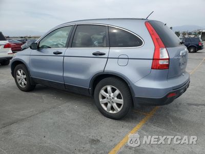Drugie zdjęcie samochodu z przodu: 2008 HONDA CR-V EX VIN:JHLRE385X8C025303 - miniatura