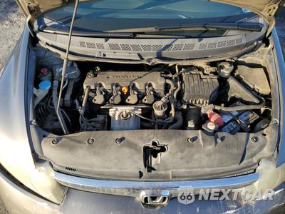 Zdjęcie 11 z 12 samochodu: 2006 HONDA CIVIC EX VIN:1HGFA16896L036465 - miniatura