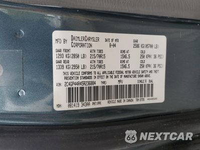 Zdjęcie 12 z 12 samochodu: 2005 CHRYSLER TOWN & COUNTRY LX VIN:2C4GP44R45R236884 - miniatura