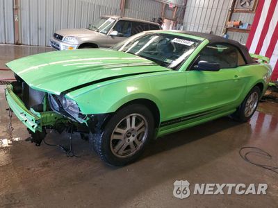 2014 FORD MUSTANG 1ZVBP8EM3E5265811 - główne zdjęcie licytacji z USA - miniatura