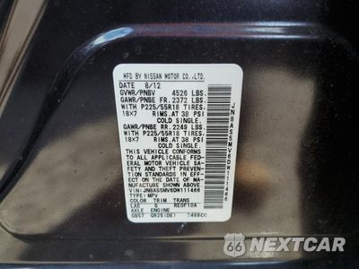 Zdjęcie 13 z 13 samochodu: 2013 NISSAN ROGUE S VIN:JN8AS5MV6DW111466 - miniatura