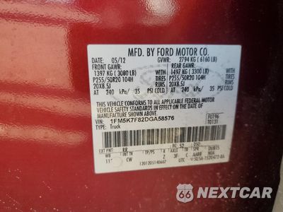 Zdjęcie 13 z 13 samochodu: 2013 FORD EXPLORER LIMITED VIN:1FM5K7F82DGA58576 - miniatura