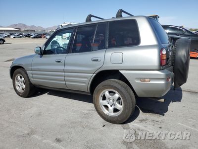 Drugie zdjęcie samochodu z przodu: 2000 TOYOTA RAV4 VIN:JT3GP10VXY7068342 - miniatura