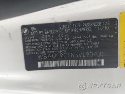 Zdjęcie 12 z 12 samochodu: 2011 BMW 128 I VIN:WBAUP9C58BVL90700 - miniatura
