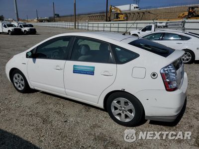Drugie zdjęcie samochodu z przodu: 2009 TOYOTA PRIUS VIN:JTDKB20UX93466578 - miniatura