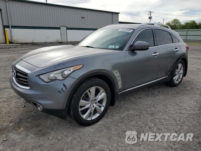 2012 INFINITI FX35 JN8AS1MW5CM156314 - główne zdjęcie licytacji z USA - miniatura