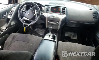 Zdjęcie 8 z 13 samochodu: 2017 NISSAN MURANO S VIN:JN8AZ1MU5DW203809 - miniatura
