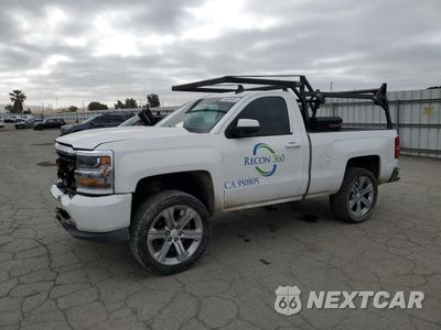 2014 CHEVROLET SILVERADO C1500 1GCNCPEC5EZ302959 - główne zdjęcie licytacji z USA - miniatura